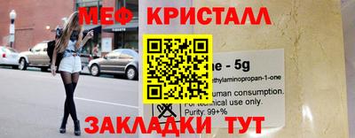 не бодяженный Изобильный