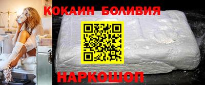 2c-b Ирбит