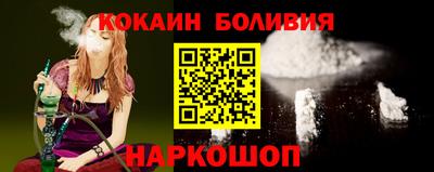 2c-b Ирбит