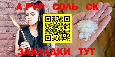 не бодяженный Изобильный