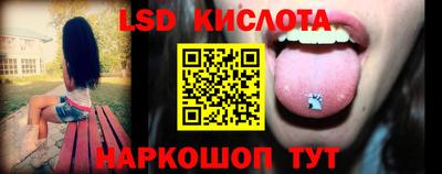 2c-b Ирбит