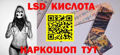 2c-b Ирбит