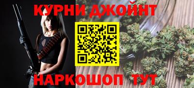 прущий лед Ипатово