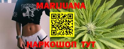 2c-b Ирбит