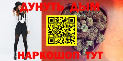 2c-b Ирбит
