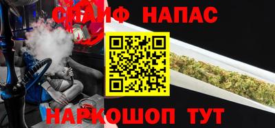 2c-b Ирбит