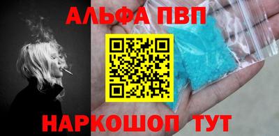 2c-b Ирбит