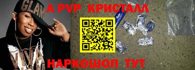 2c-b Ирбит