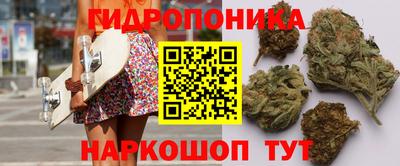 прущий лед Ипатово