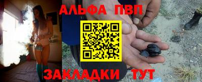 2c-b Ирбит