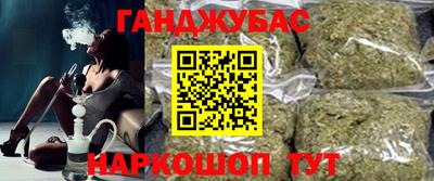 прущий лед Ипатово