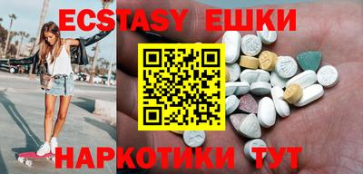 прущий лед Ипатово
