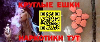 2c-b Ирбит