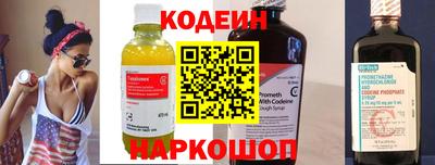 не бодяженный Изобильный