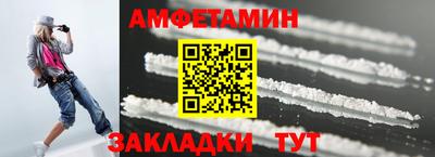 не бодяженный Изобильный