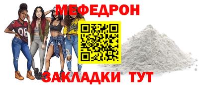 2c-b Ирбит